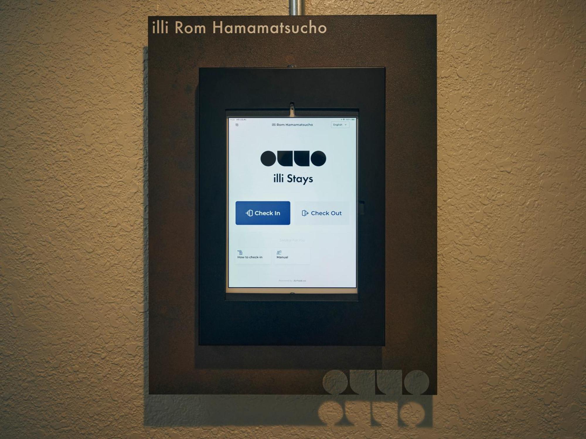 Illi Rom Hamamatsucho Hotel Tokyo Eksteriør billede